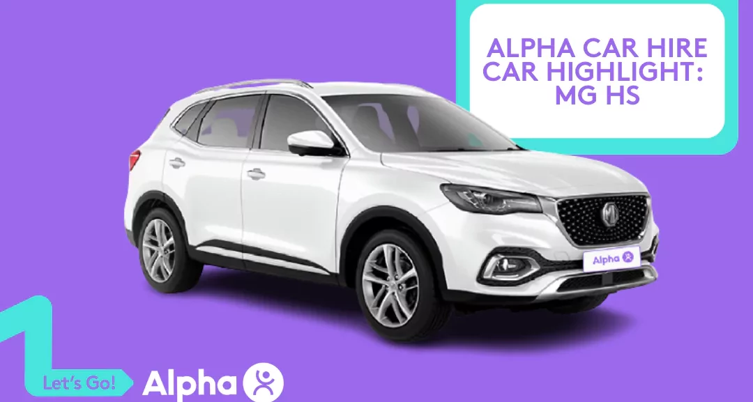 alpha-car-hire-car-highlight-mg-hs-blog