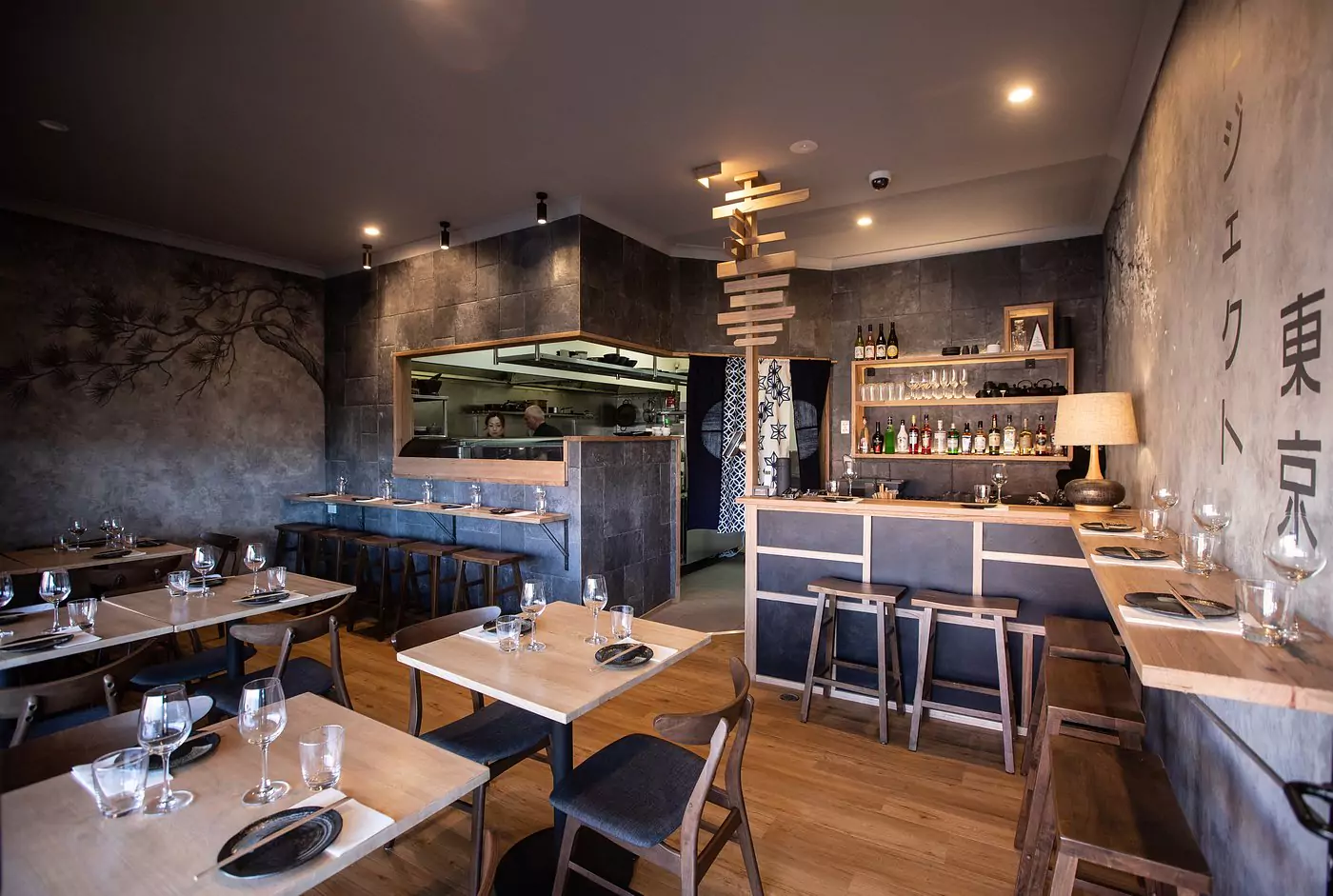 project-tokyo-dining